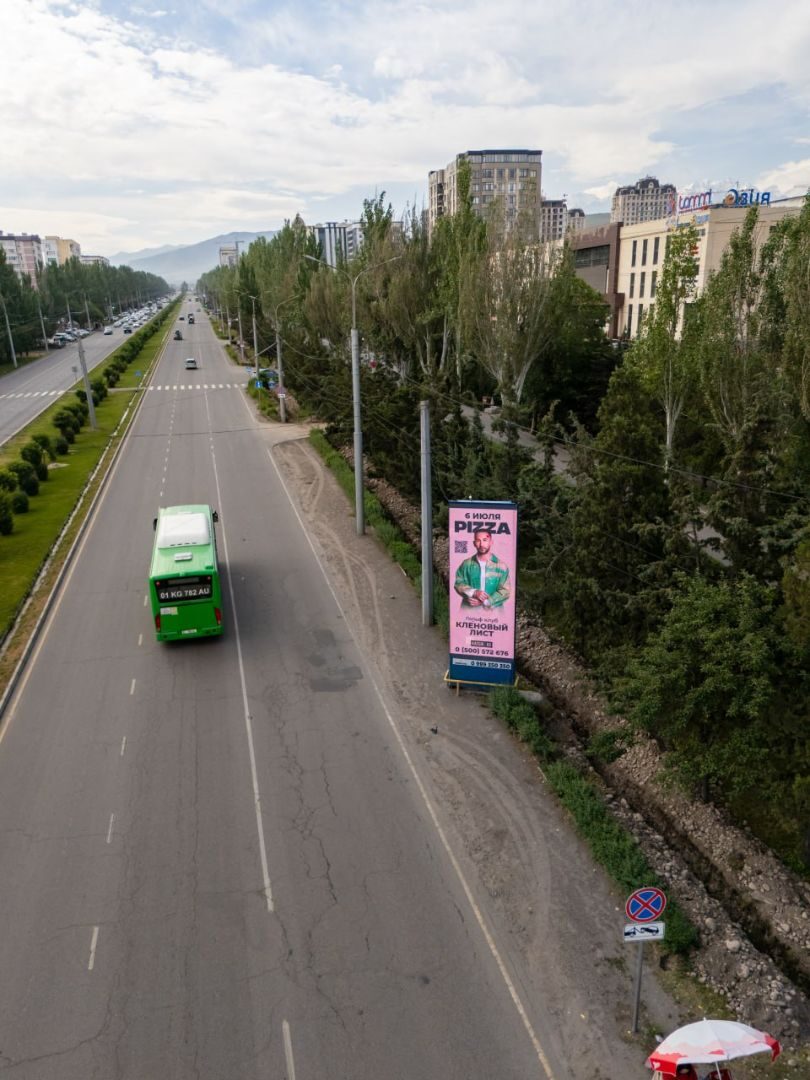 Наружный LED-экран