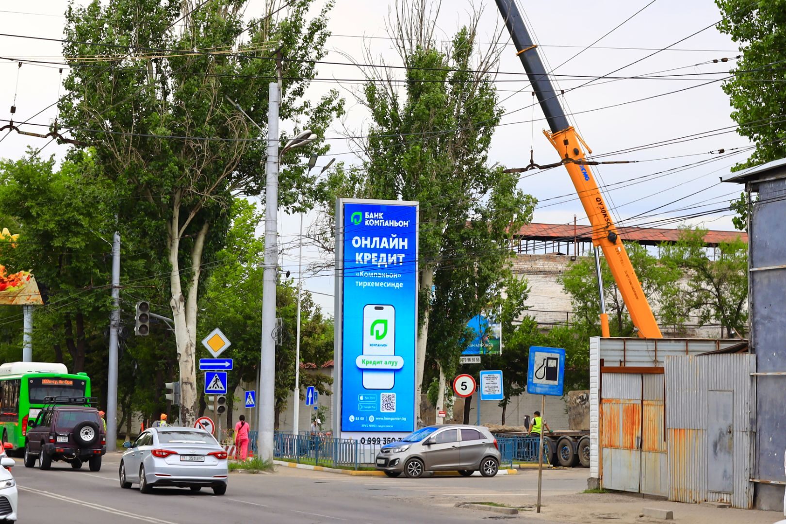 Наружный LED-экран
