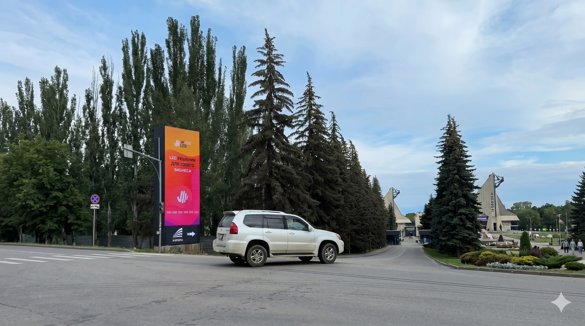 Наружный LED-экран