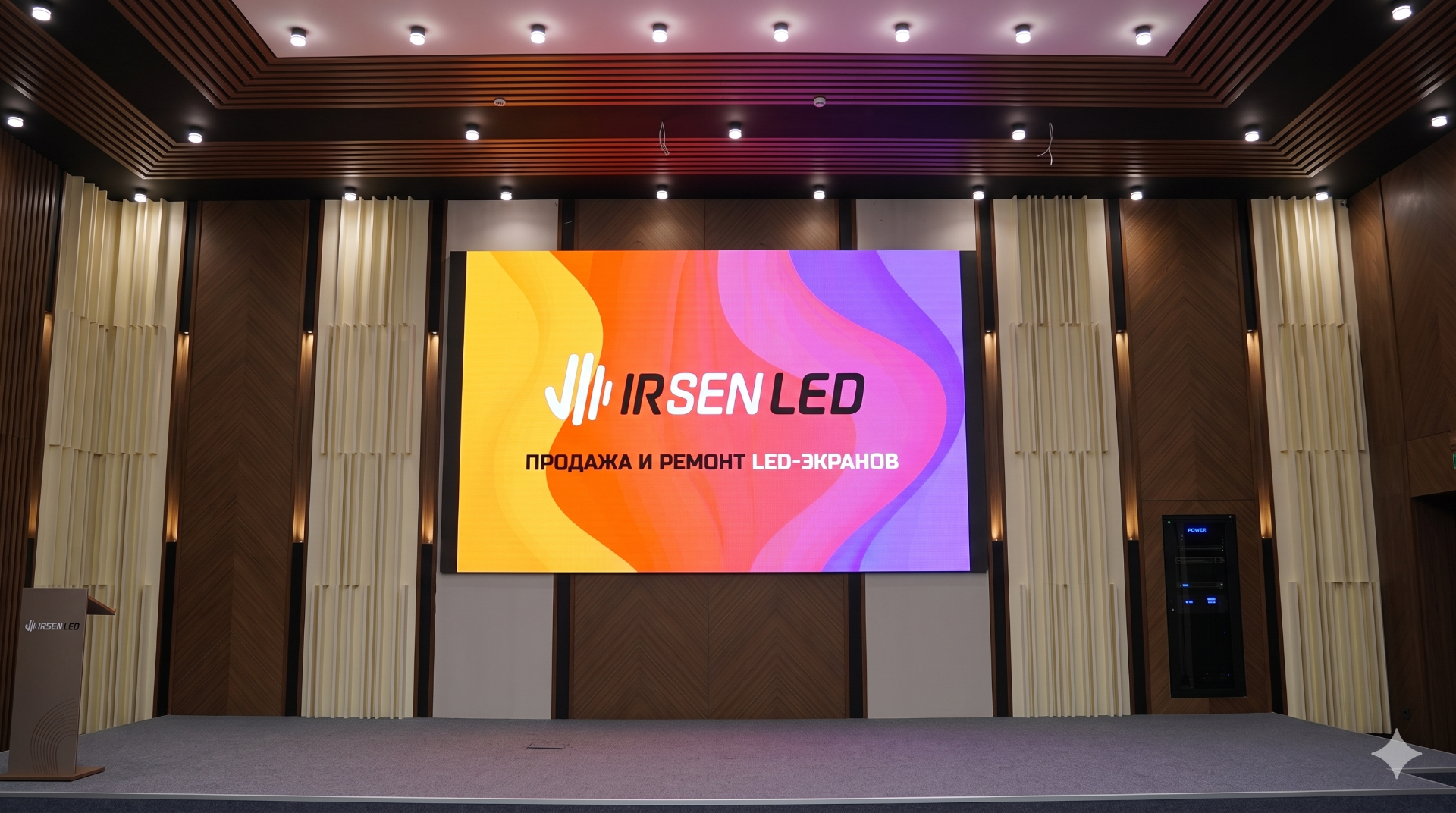 Внутренние LED экраны