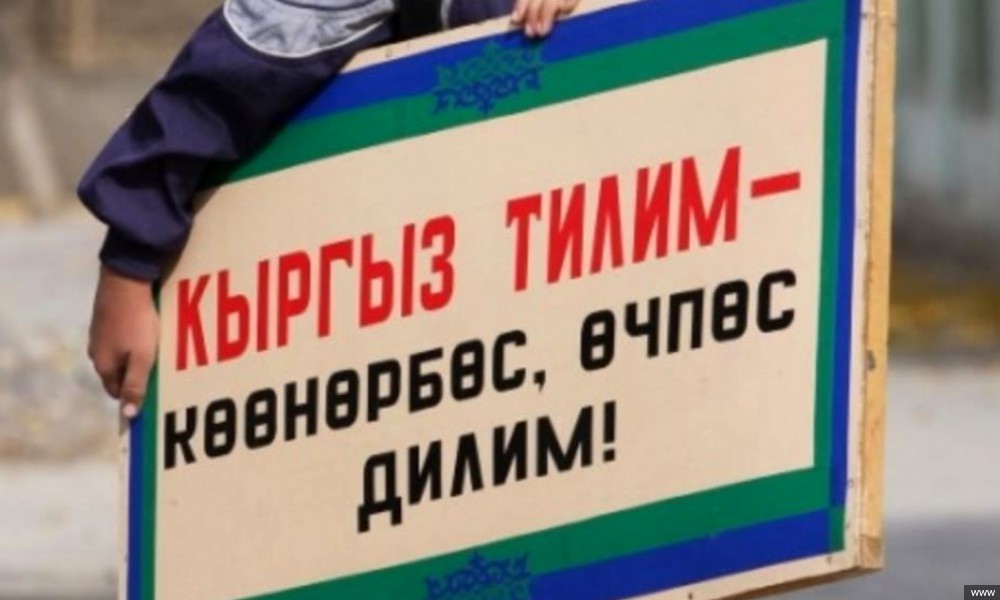 ж1