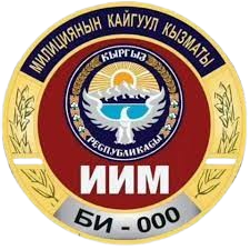 images__2_-removebg-preview